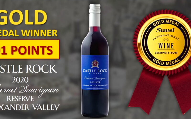 Sunset Magazine Wine Competition – Gold Medal